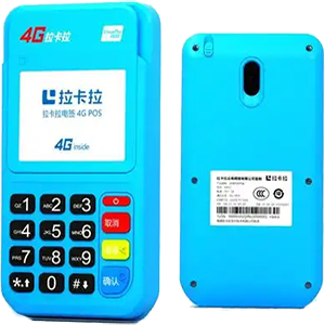 日喀则拉卡拉电签版扫码POS机