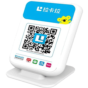 日喀则拉卡拉收款云音箱